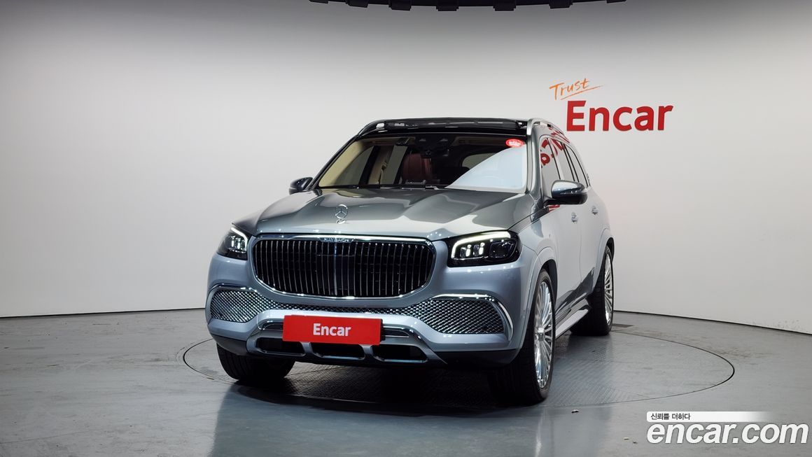 Mercedes-Benz GLS-Class 2023