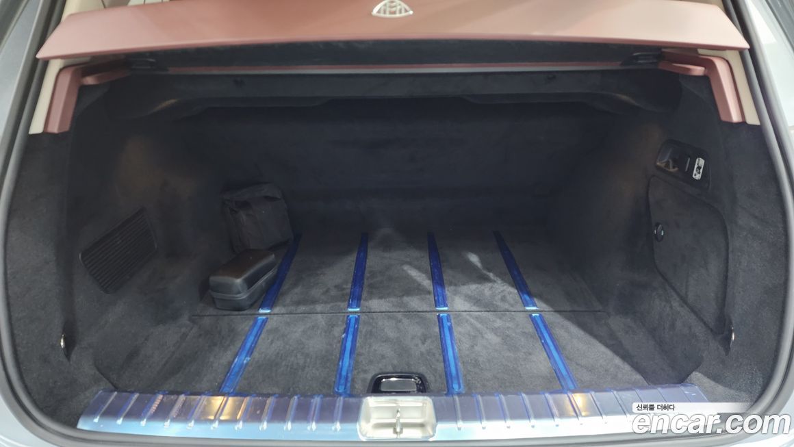 Mercedes-Benz GLS-Class 2023