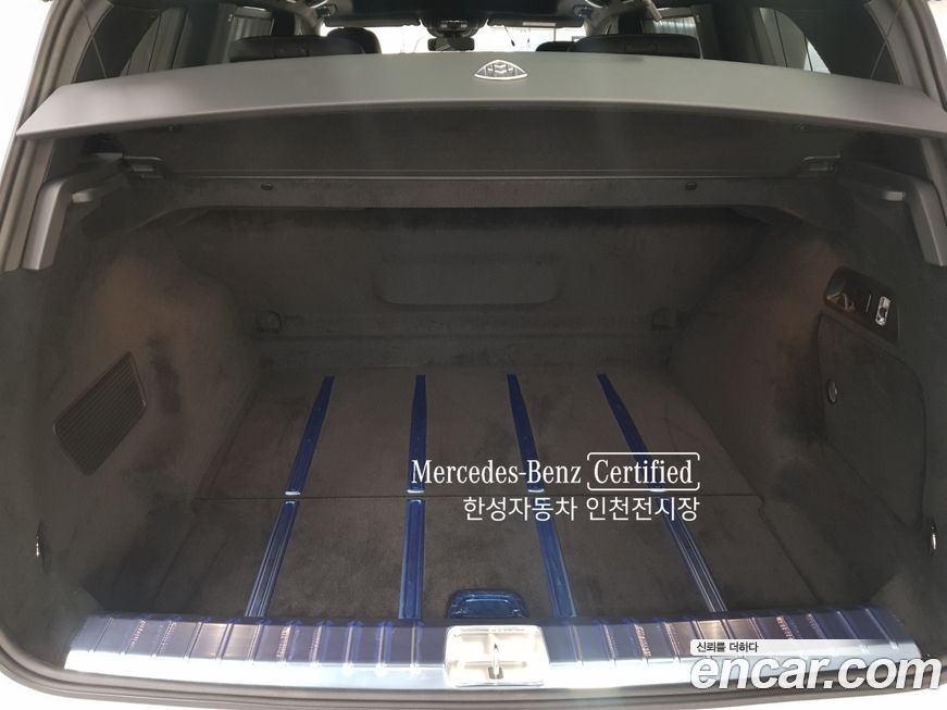 Mercedes-Benz GLS-Class 2025