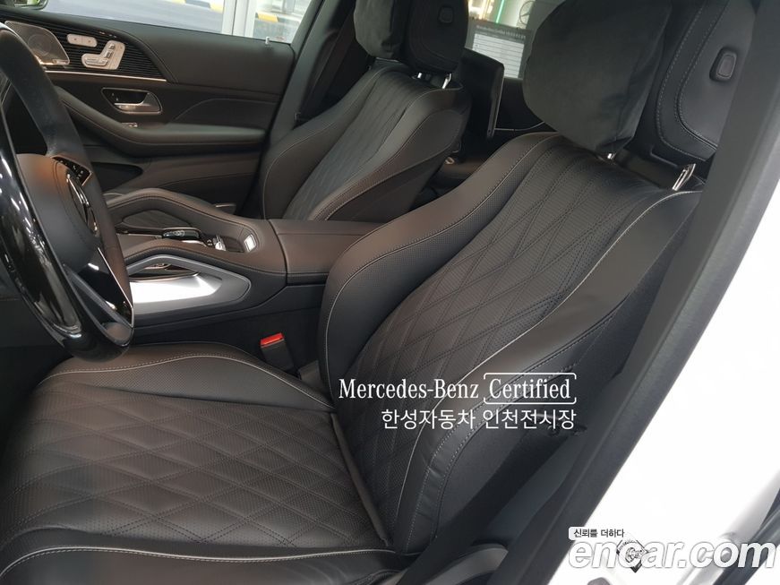 Mercedes-Benz GLS-Class 2025