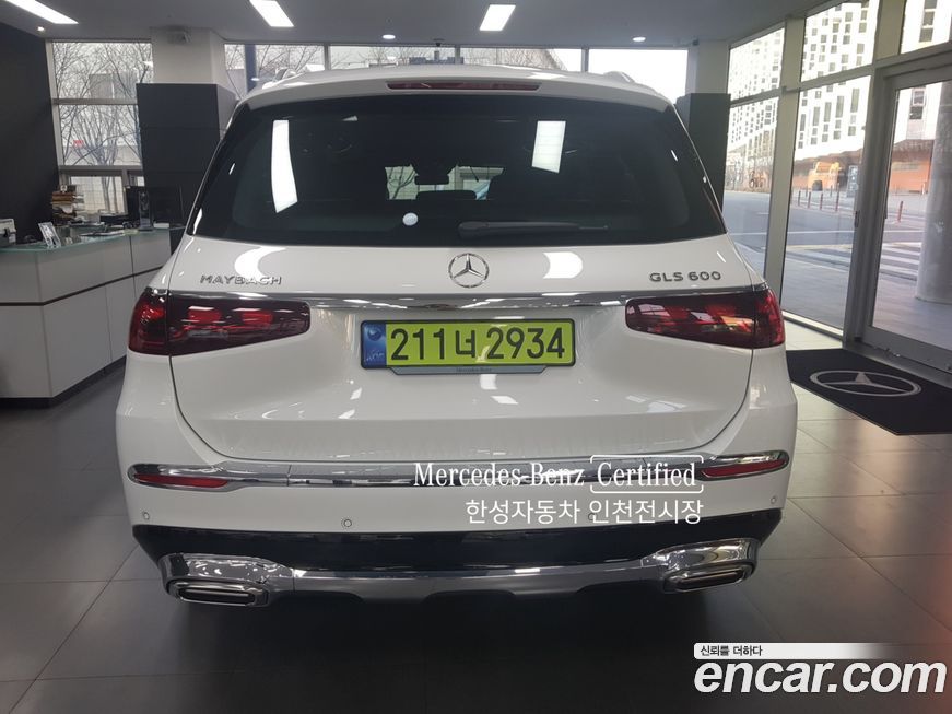 Mercedes-Benz GLS-Class 2025