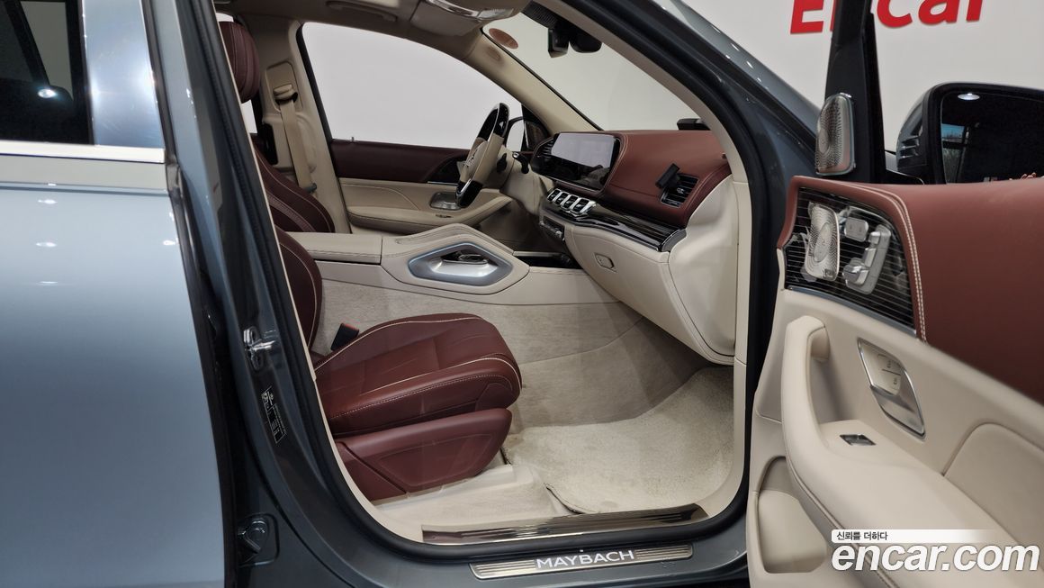 Mercedes-Benz GLS-Class 2023