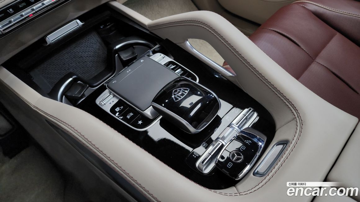 Mercedes-Benz GLS-Class 2023