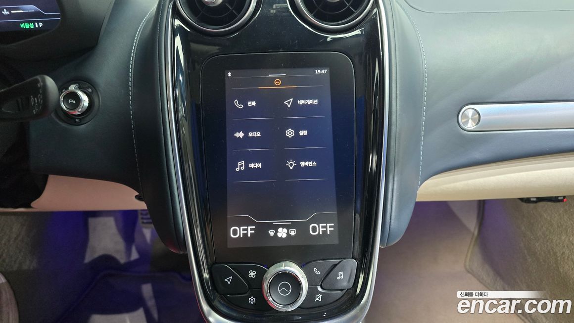 Mclaren GT 2020