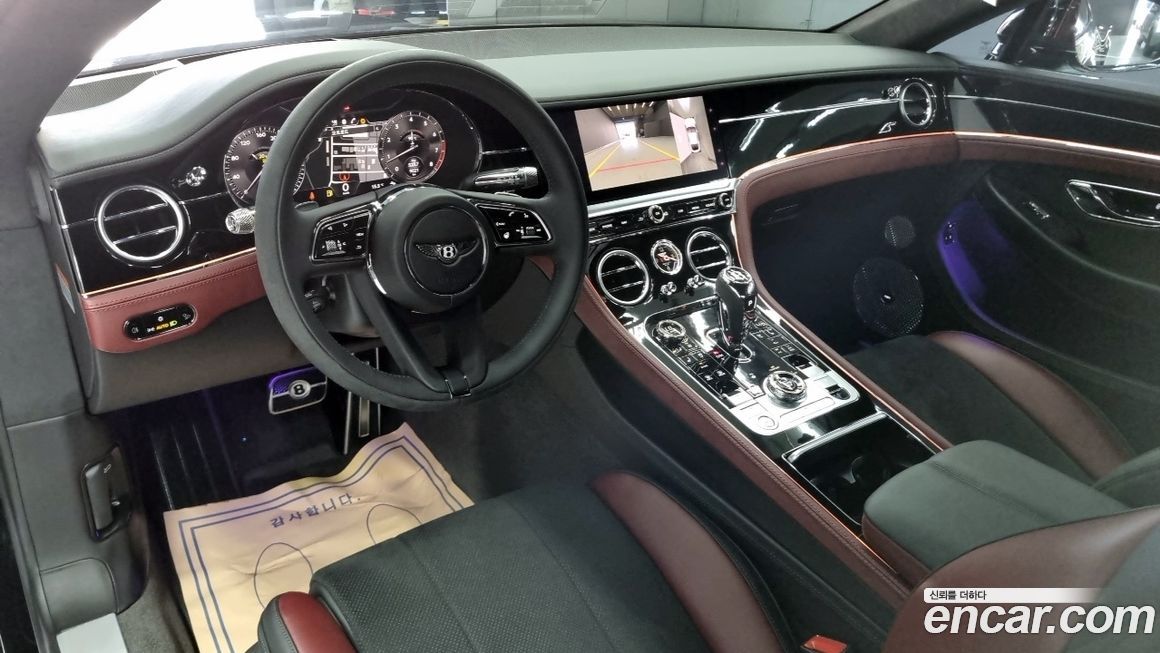 Bentley Continental 2024