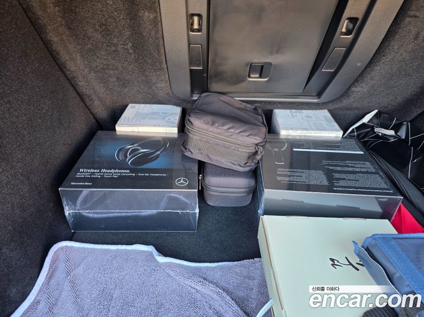 Mercedes-Benz S-Class 2024