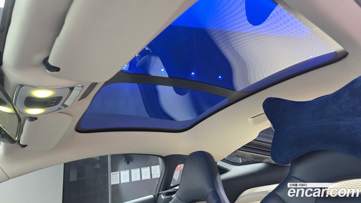 Mclaren GT 2020