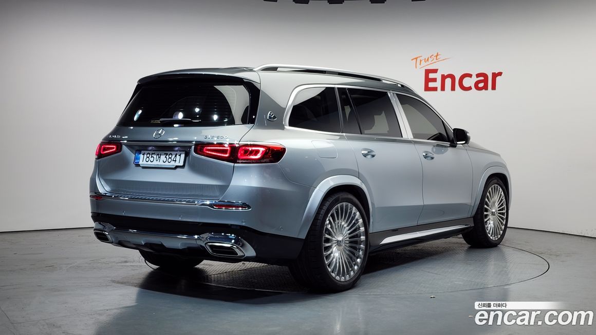 Mercedes-Benz GLS-Class 2023