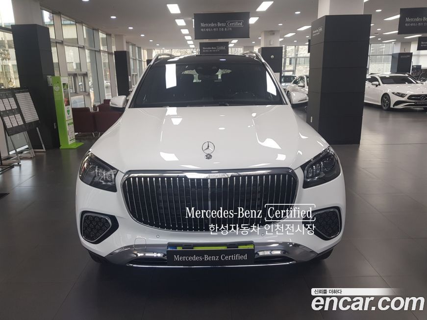 Mercedes-Benz GLS-Class 2025