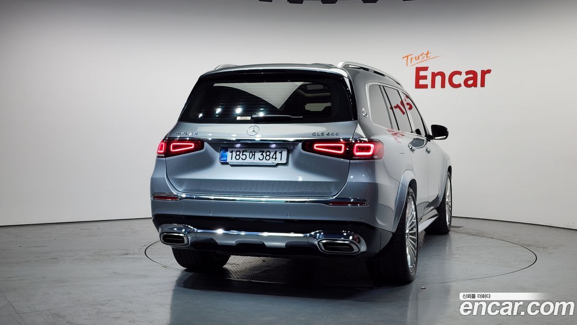 Mercedes-Benz GLS-Class 2023