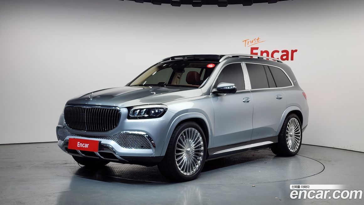 Mercedes-Benz GLS-Class 2023