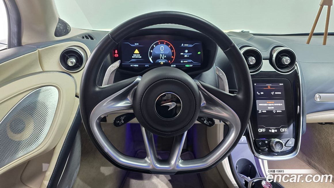Mclaren GT 2020
