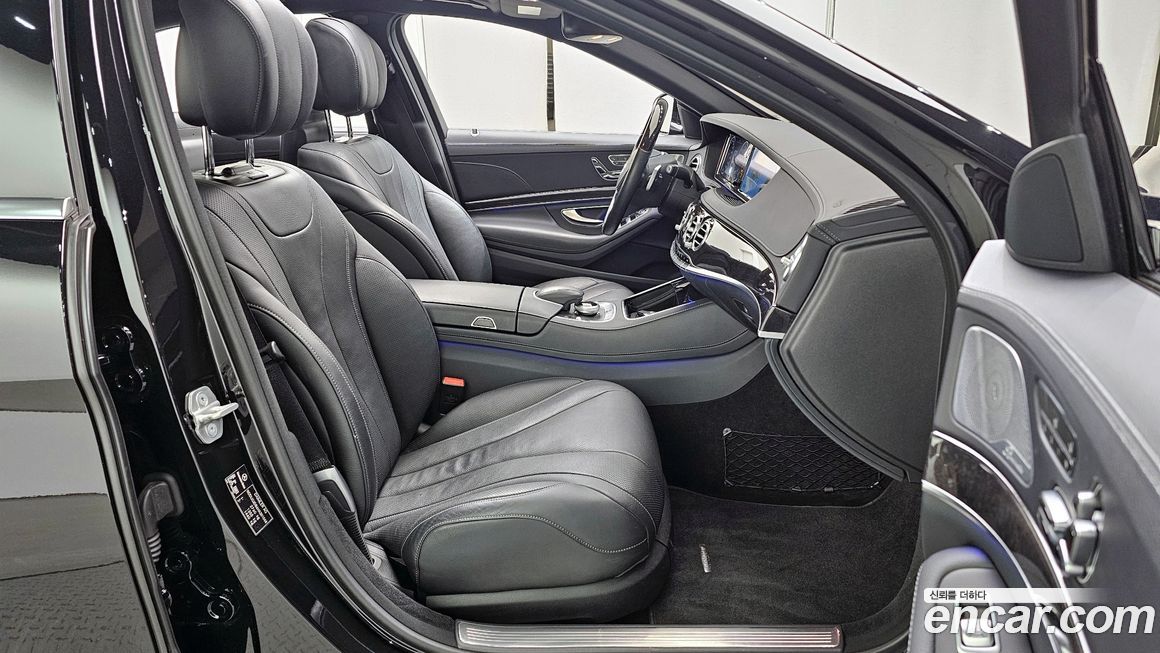 Mercedes-Benz S-Class 2017