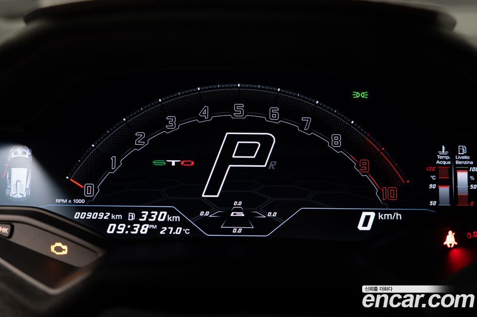 Lamborghini Huracan 2023