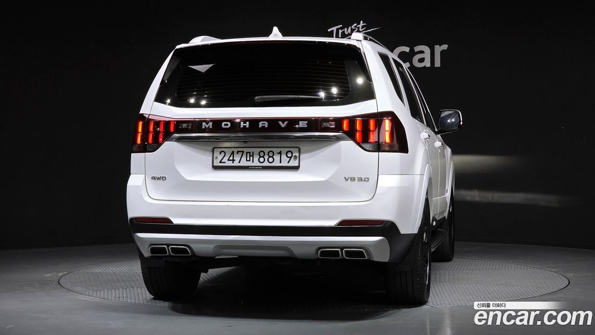 Kia Mohave 2020