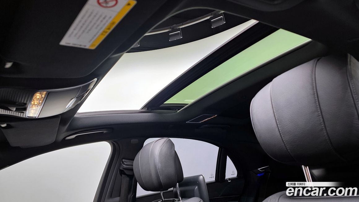 Mercedes-Benz S-Class 2017