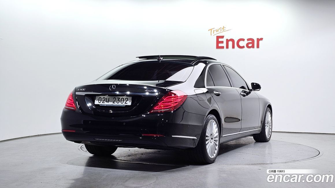 Mercedes-Benz S-Class 2017