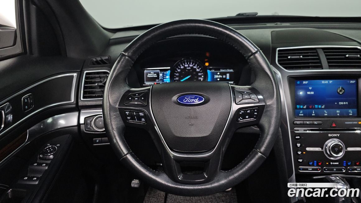 Ford Explorer 2017