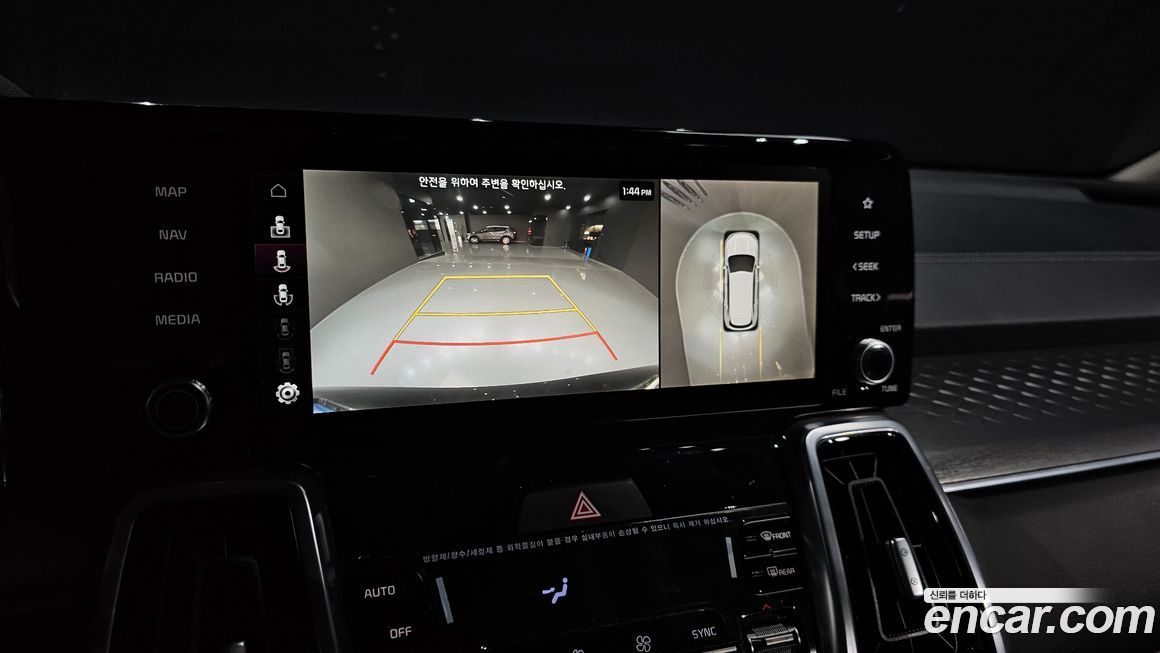 Kia Sorento 2023