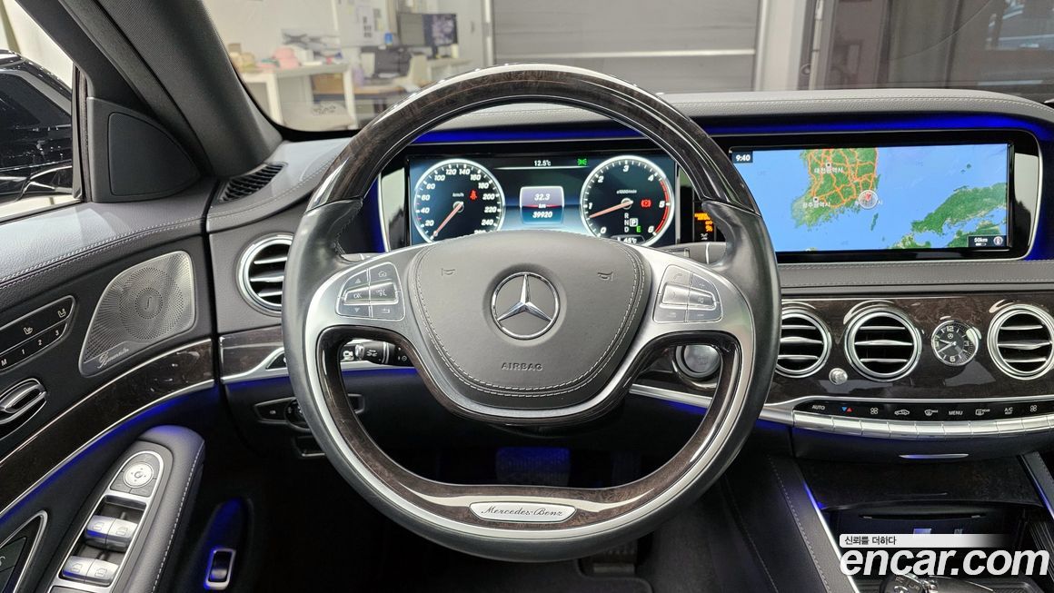 Mercedes-Benz S-Class 2017