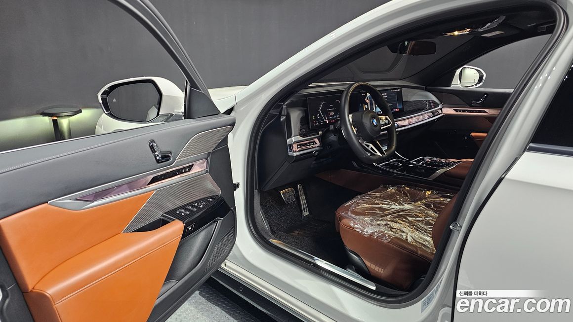 BMW 7-Series 2025