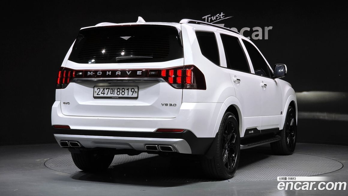 Kia Mohave 2020