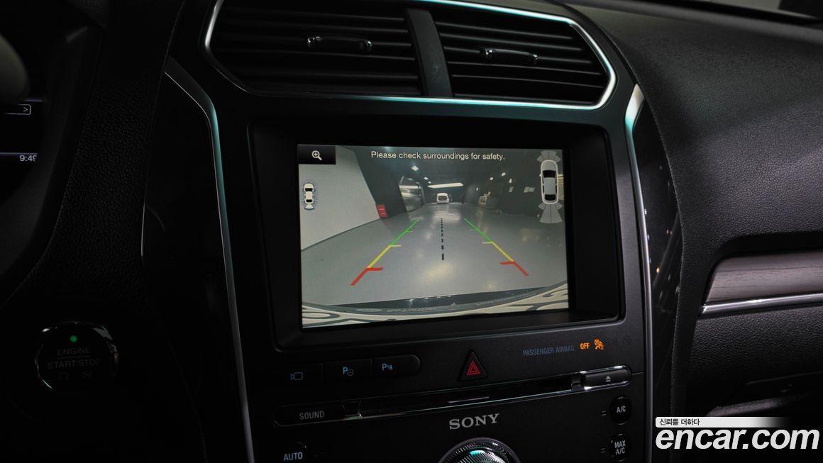 Ford Explorer 2016
