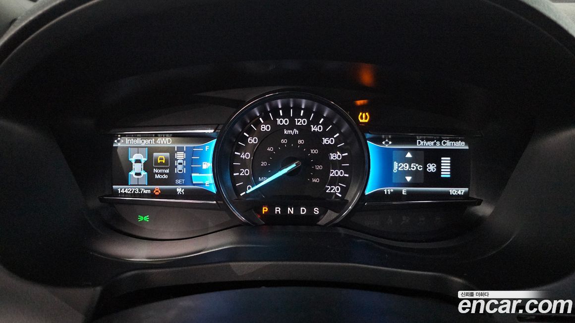 Ford Explorer 2017
