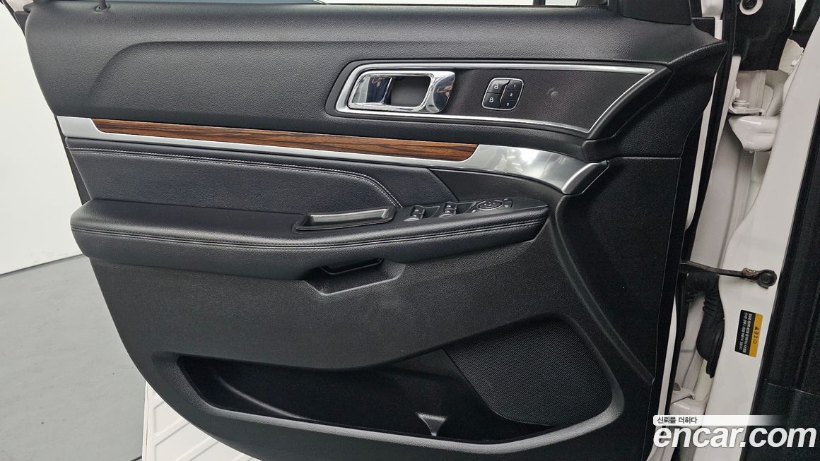Ford Explorer 2017