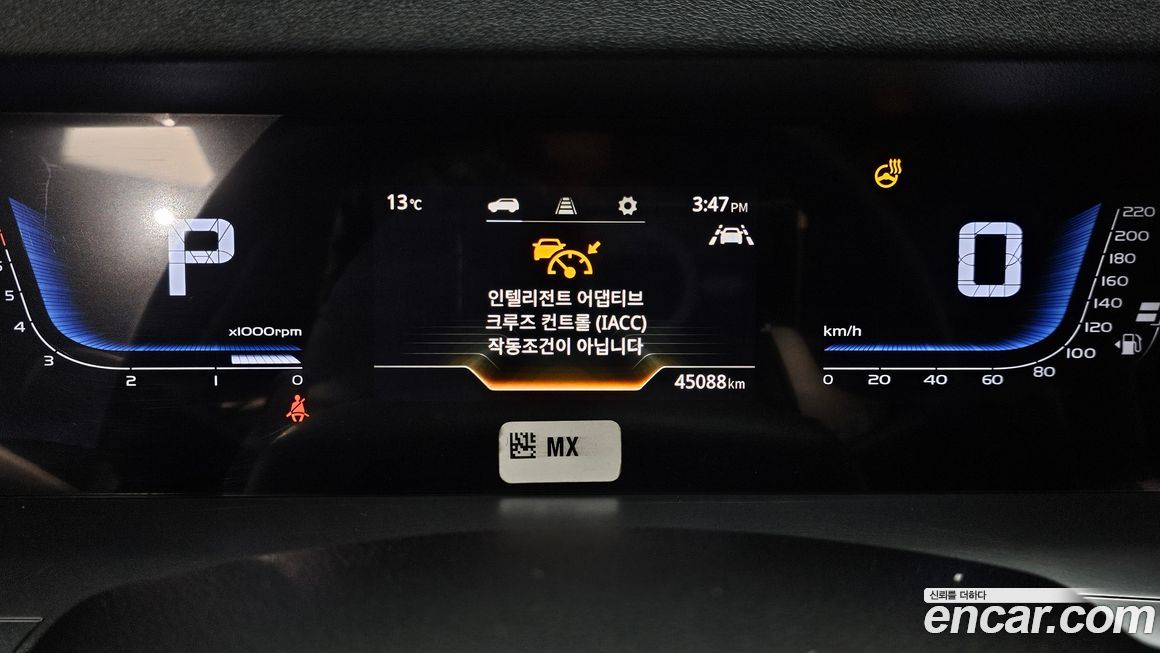 KG_Mobility_Ssangyong Torres 2023