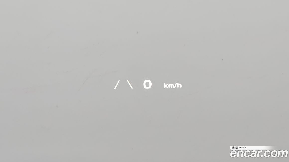 Kia EV6 2023