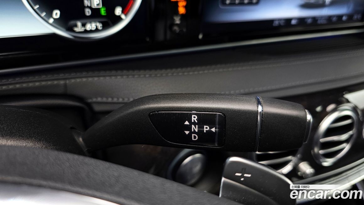 Mercedes-Benz S-Class 2017