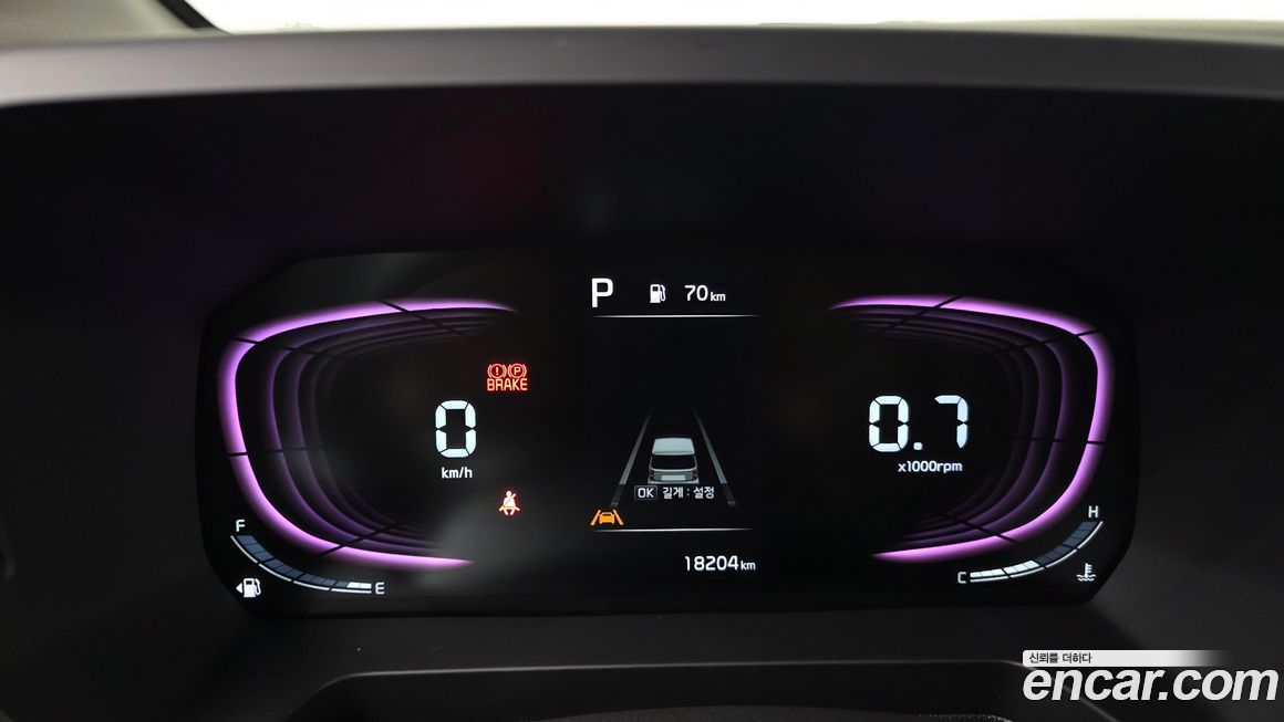 Kia RAY 2024