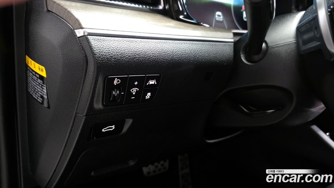 Kia K5 2020