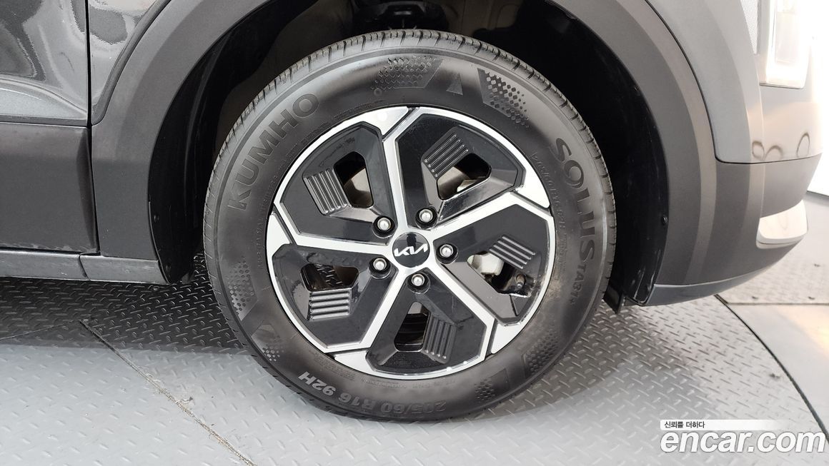Kia Niro 2023