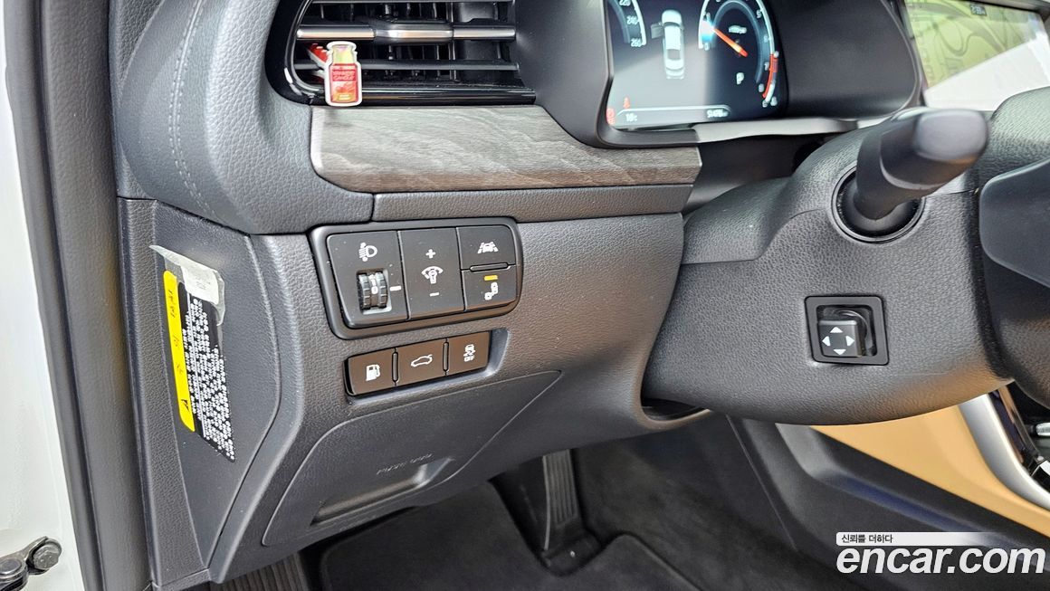 Kia K7 2020