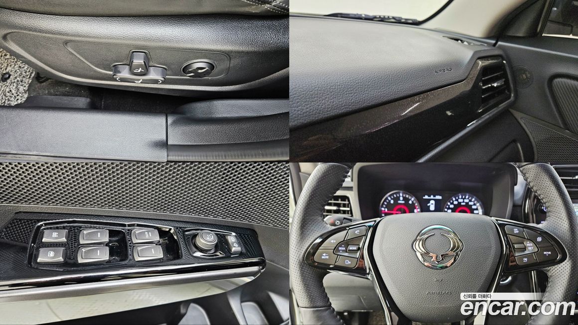 KG_Mobility_Ssangyong TIBOLI 2020