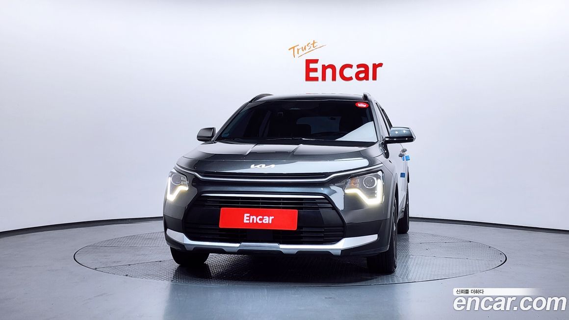 Kia Niro 2023