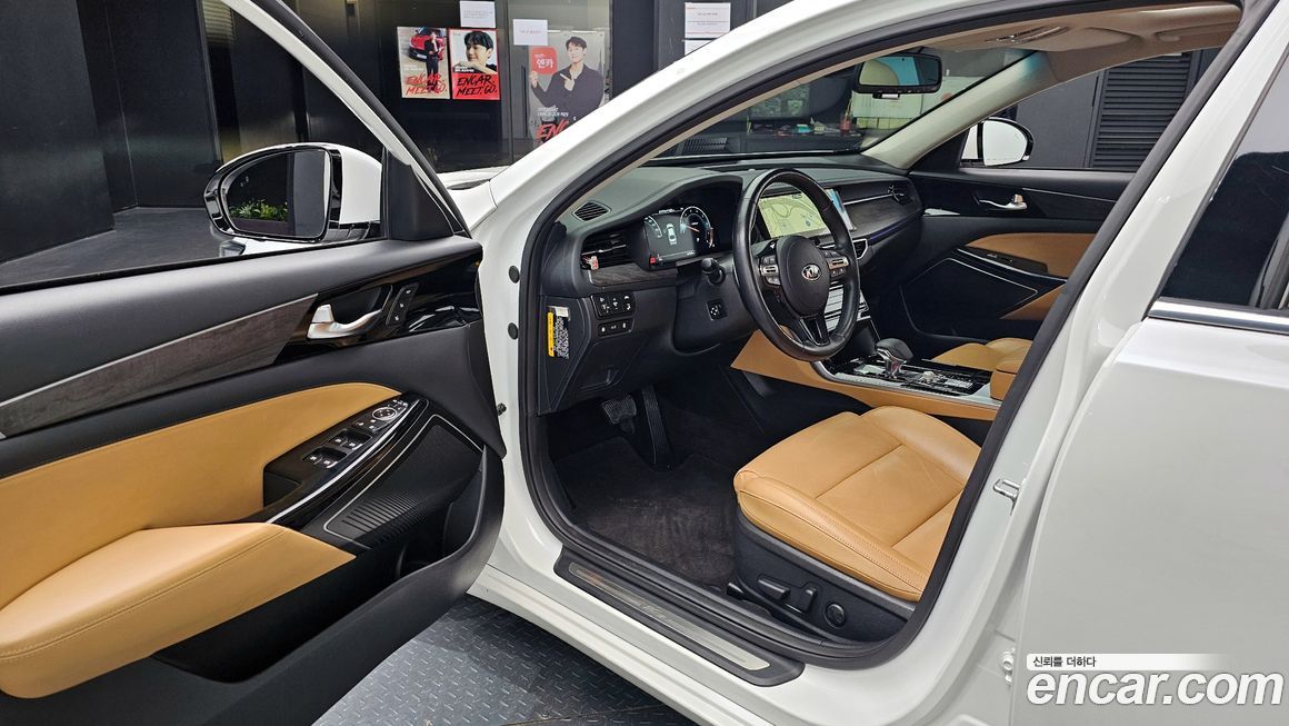Kia K7 2020