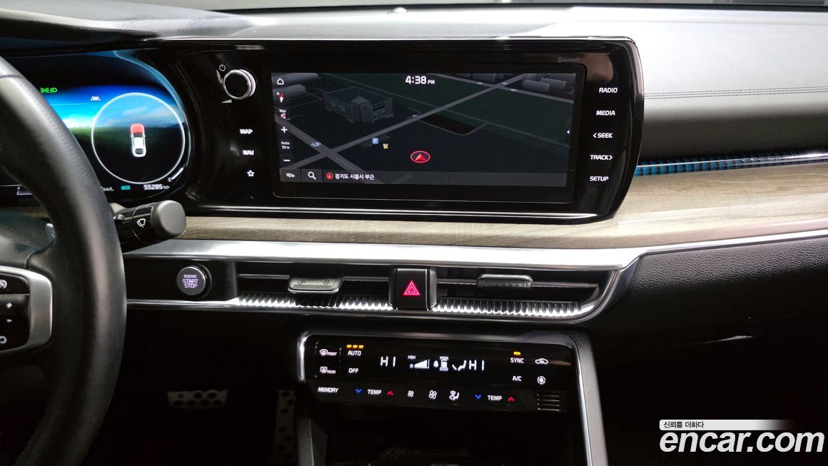 Kia K5 2020