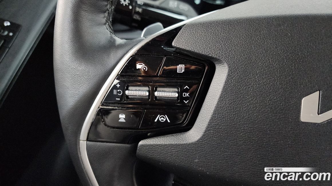 Kia Niro 2023