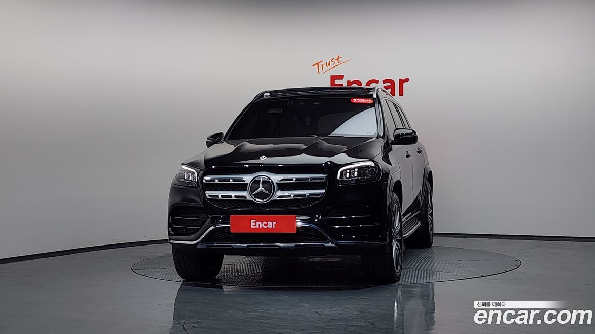 Mercedes-Benz GLS-Class 2023