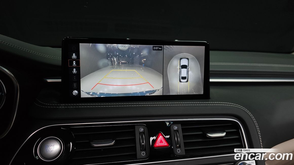 Genesis G70 2022