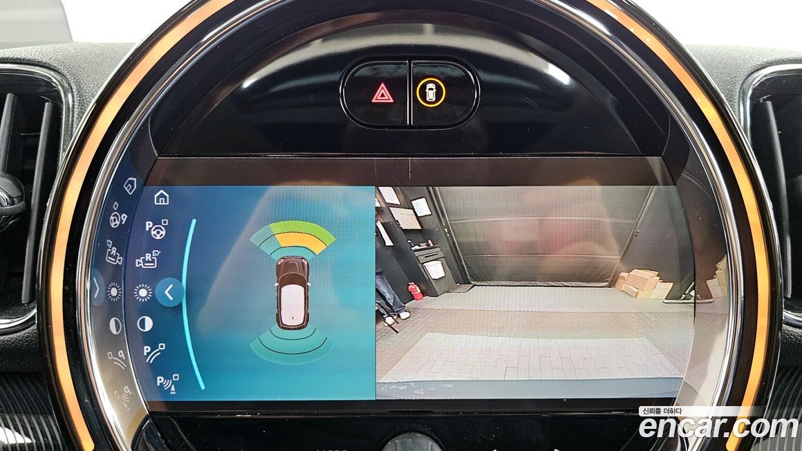 Mini Countryman 2023