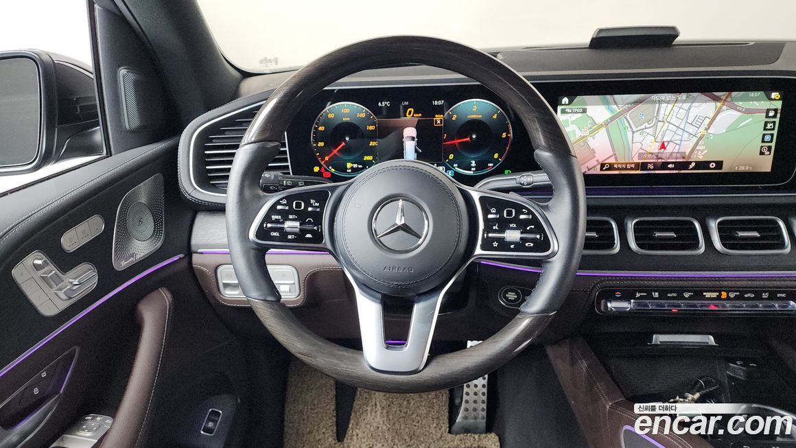 Mercedes-Benz GLS-Class 2023