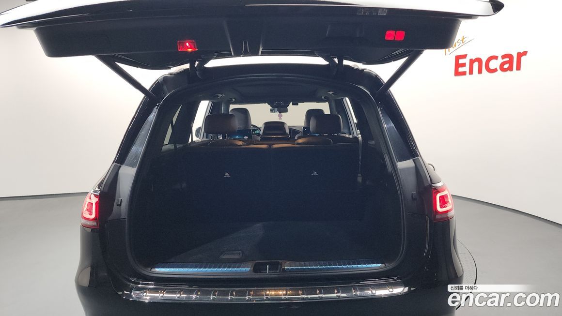 Mercedes-Benz GLS-Class 2023