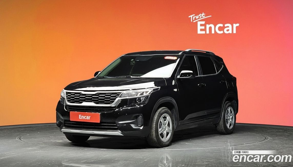 Kia Seltos 2023