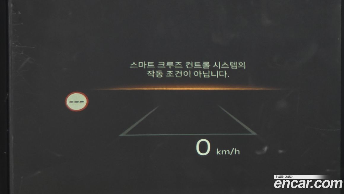 Kia Canival 2024