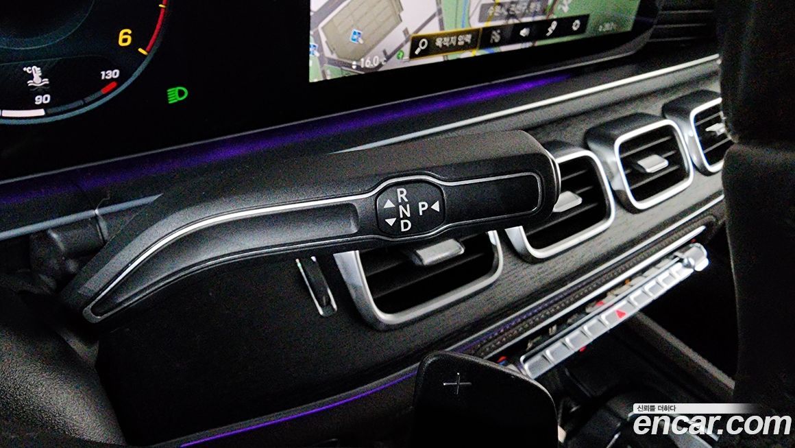 Mercedes-Benz GLS-Class 2023