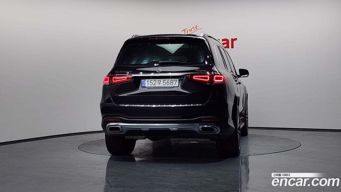 Mercedes-Benz GLS-Class 2023